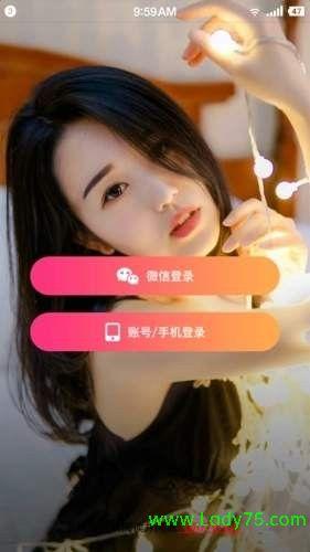 快逗短视频100截图3