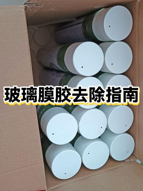 手机的原厂膜要撕掉吗