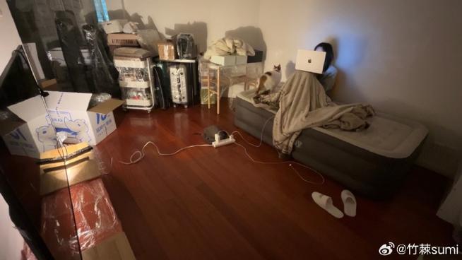 住三个月就搬家了截图2