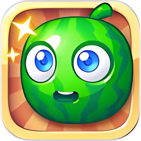 果汁四溅4