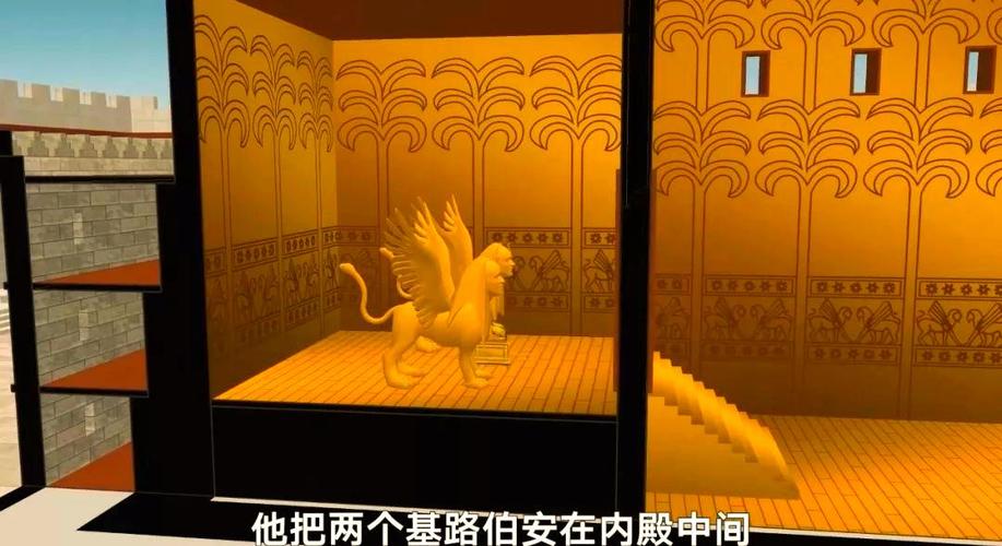神殿和圣殿的区别