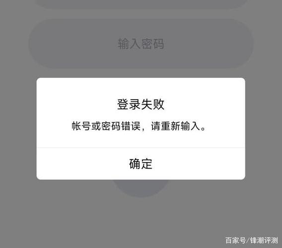 一登QQ键盘Q键用不了
