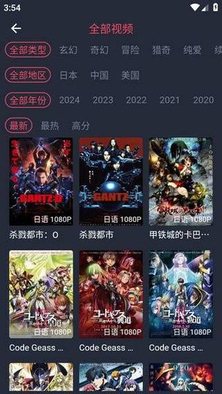 OMOfun官方正版入口