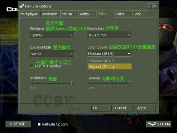 cs1.6鼠标灵敏度在哪里设置