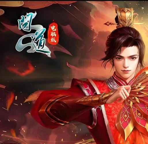 问道不是会员能杀上古吗