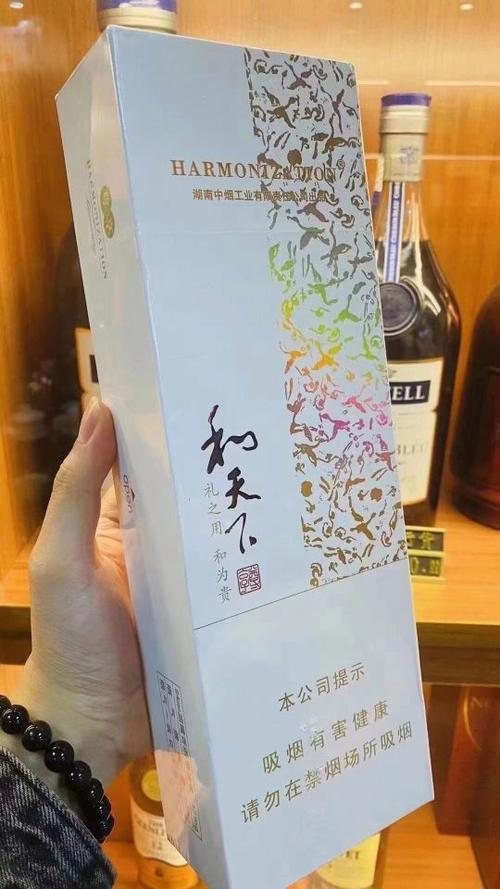 和天下白盒短把
