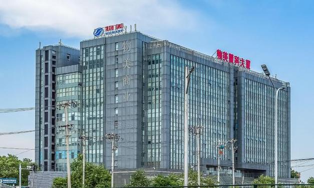 北京发源物业管理有限公司
