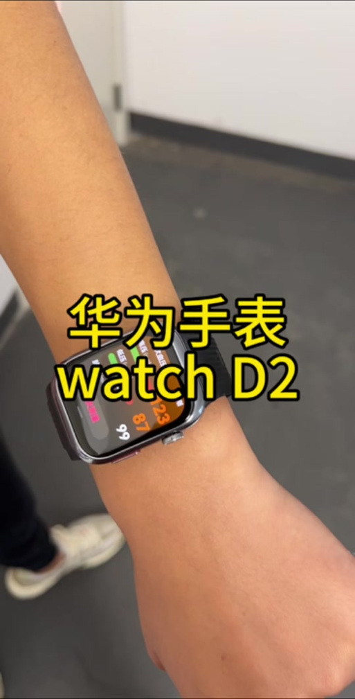 手表左右手都可以戴吗