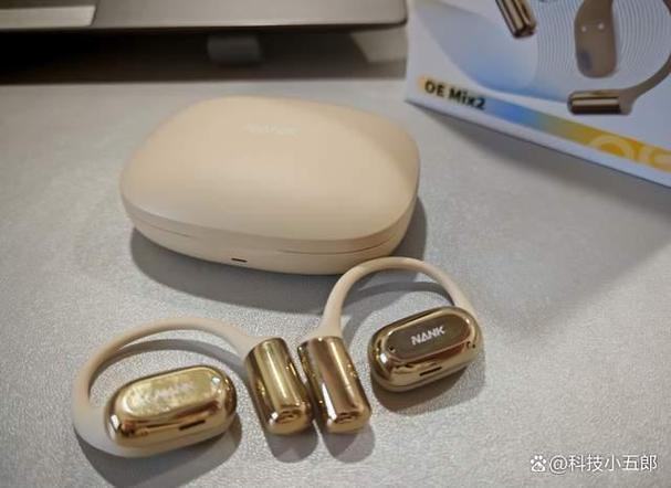 荣耀手机插上耳机后怎么仍然是外放截图2