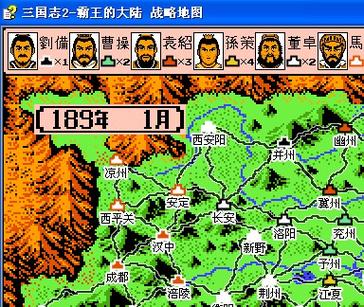 霸王的大陆rom中文版
