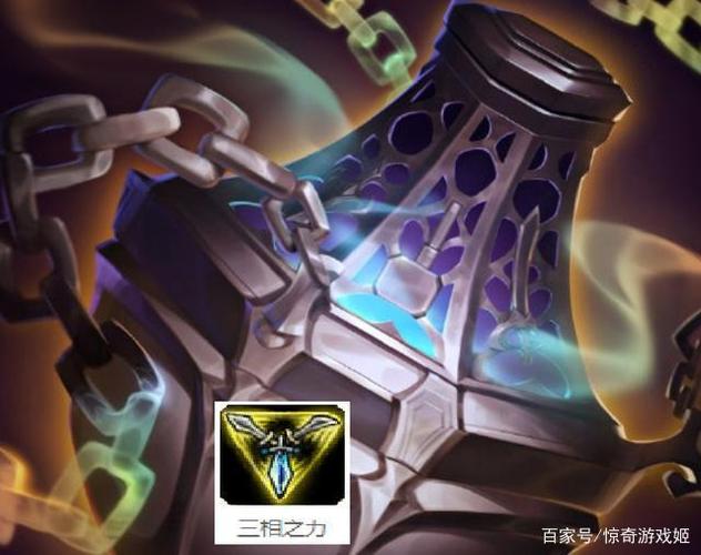 小木锤lol