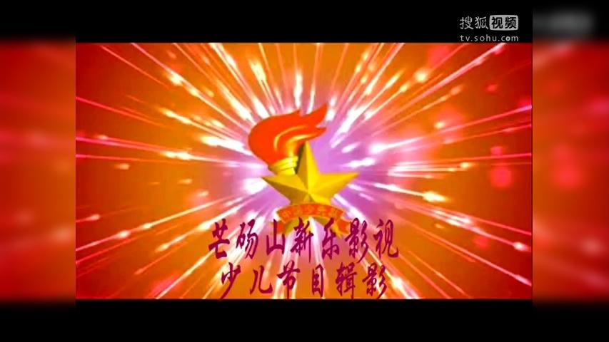 黄河Tv直播16位兑换码