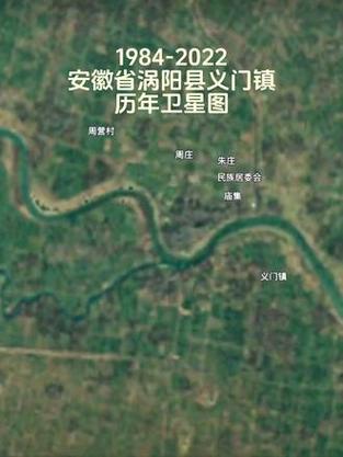 可以看到家乡的实景地图