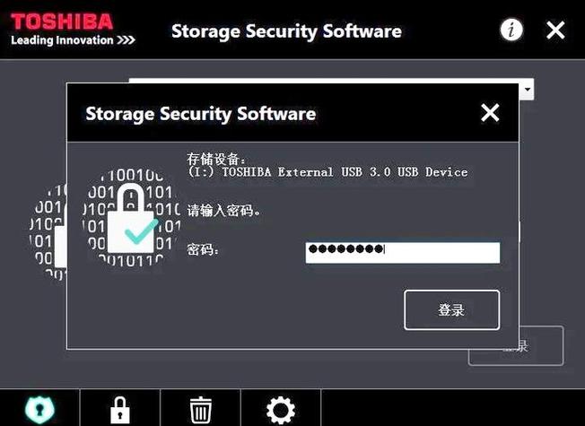 荣耀v20隐私空间
