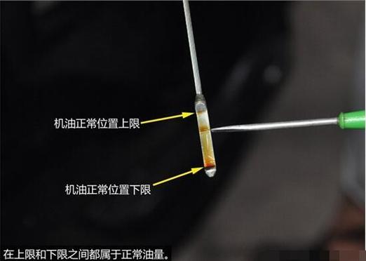 摩托车机油加多少合适