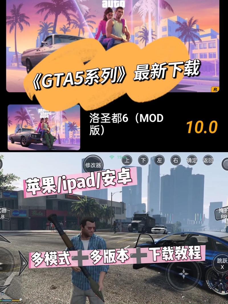 gta5不惊扰家人那个怎么取汽车