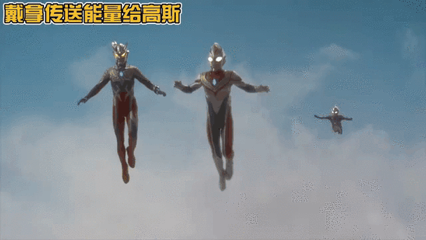 另一个能量源任务