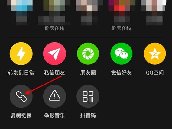 怎么把网易云下载的歌曲导出来