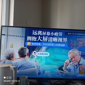 夏普电视机24小时服务热线