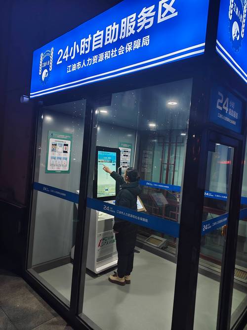 Gspace官方正版入口