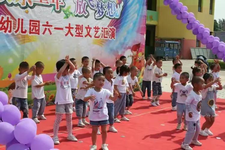 快乐零零后的舞蹈视频