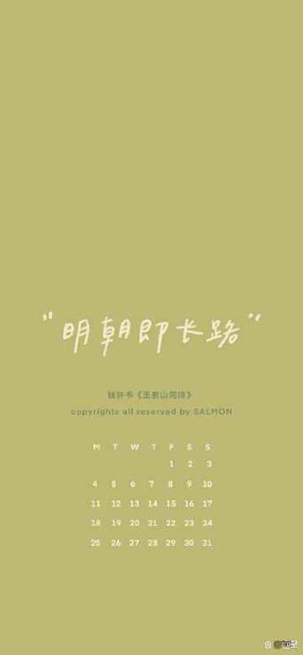 宇宙很大,生活更大,我们还会相遇的