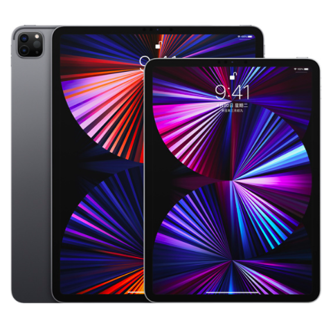 ipad2020视频不全屏幕截图3
