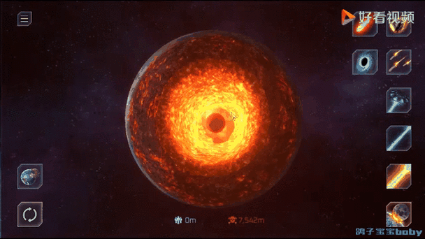 星球爆破模拟器破解版