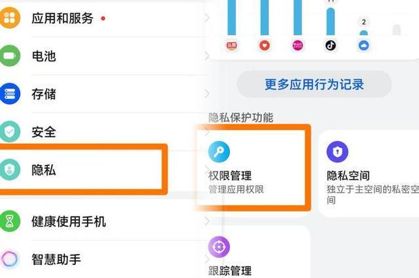 怎样监听别人的手机通话