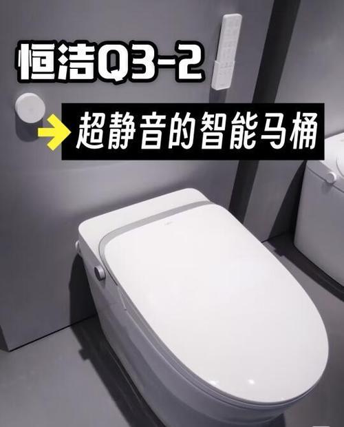 智能马桶脚踢冲水好吗