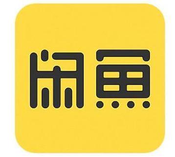 怎么注册新的闲鱼账号