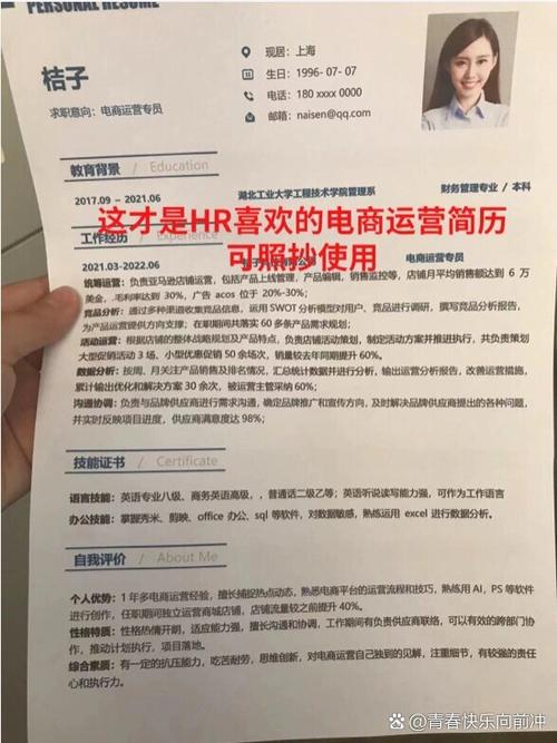 简历被锁定怎么解除