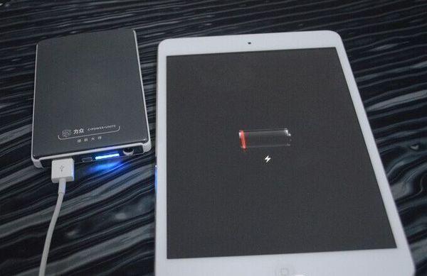 ipad充电报警声截图2