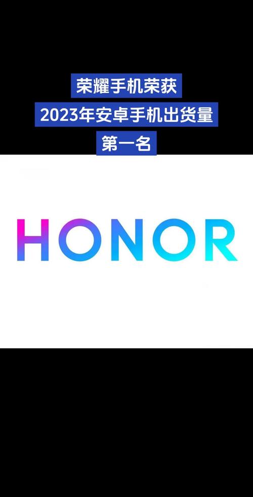 荣耀9x怎么隐藏软件图标