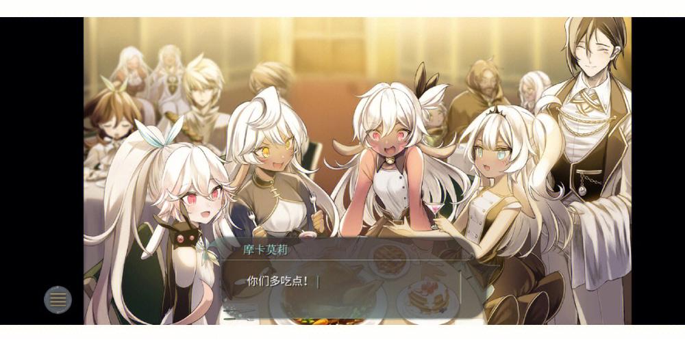 魔女之泉4修炼bug