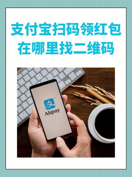 西瓜视频发视频领红包在哪里领