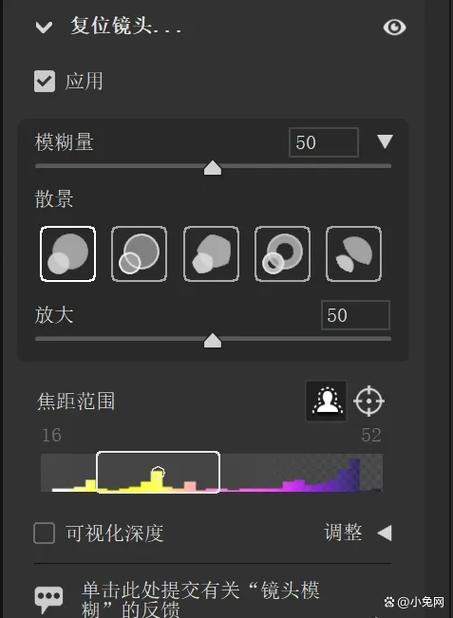 camera raw升级