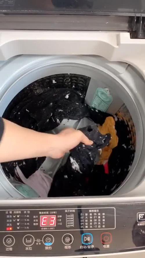 洗衣机洗衣服口袋里卫生纸没拿出来