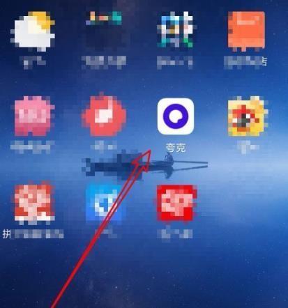 zero云加速官网