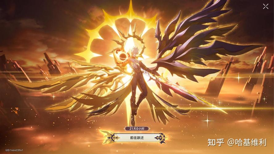 崩铁3.4开拓任务