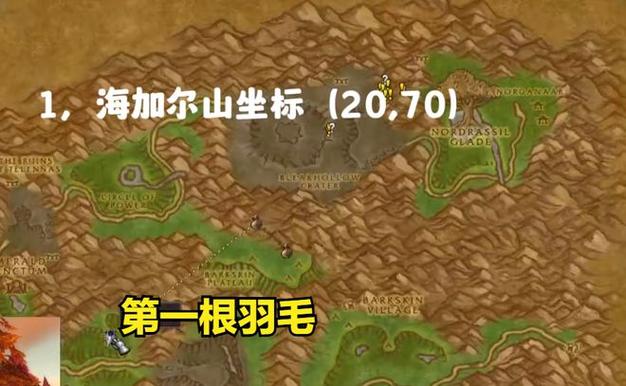 乌龟服卡拉赞钥匙任务在哪接