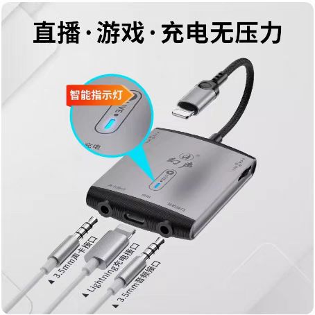 手机录电吉他截图2