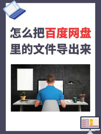 ireader安装第三方app