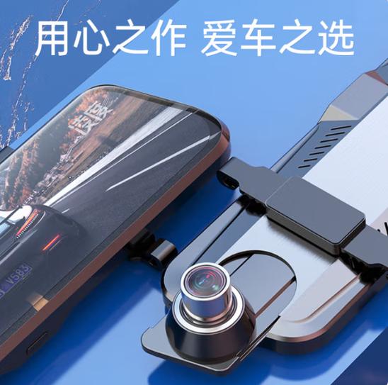 凌度记录仪内存卡老满