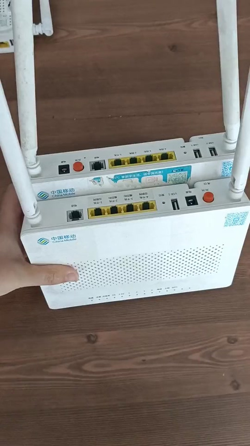 移动移机需要原来的光猫吗