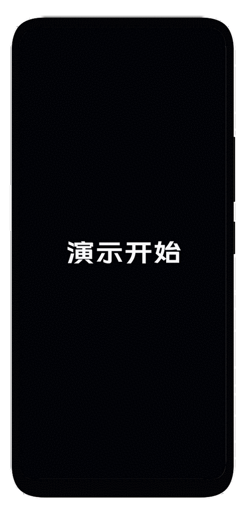 vivo一直重启循环开不了机
