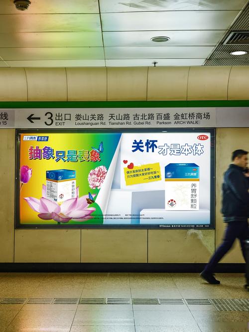昌呈广告官网