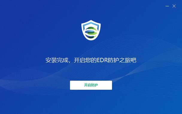 深信服杀毒软件