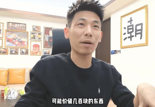旭旭宝宝无聊哥视频