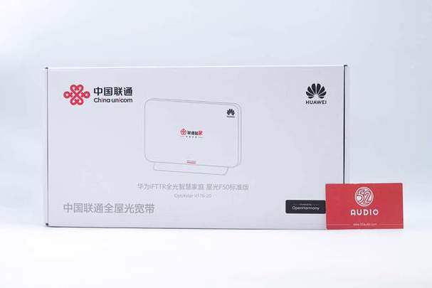 宽带拆机后原来的手机号还能用吗